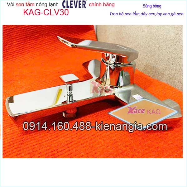 KAG-CLV30-Sen-tam-nong-lanh-cao-cap-CLEVER-KAG-CLV30-7