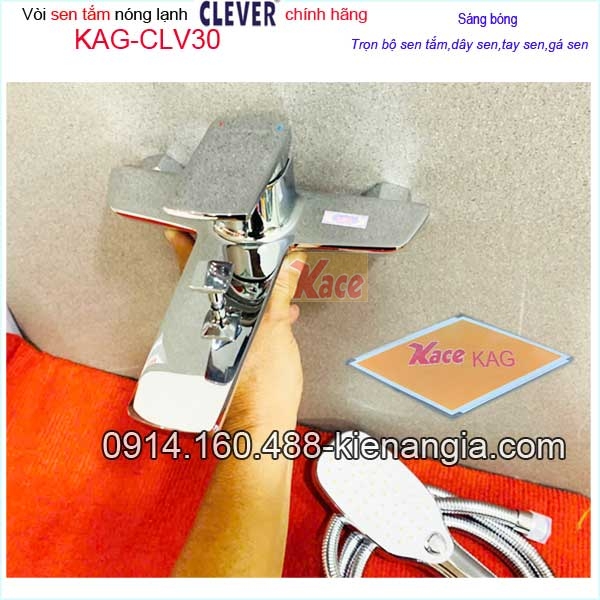 KAG-CLV30-Sen-tam-nong-lanh-cao-cap-CLEVER-KAG-CLV30-8