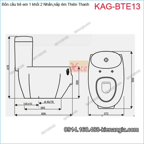 KAG-BTE13-Bon-cau-tre-em-1-khoi-con-heo-Thien-Thanh-KAG-BTE13-thong-so