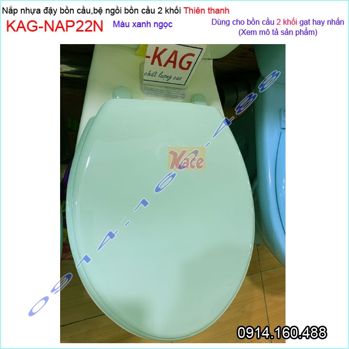 Nắp bồn cầu Thiên Thanh xanh ngọc KAG-NAP22N