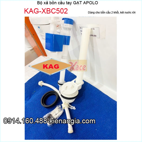 KAG-XBC502-Bộ-xả-bồn-cầu-gạt-APOLO-bo-cau--2-khoi-KAG-XXBC502