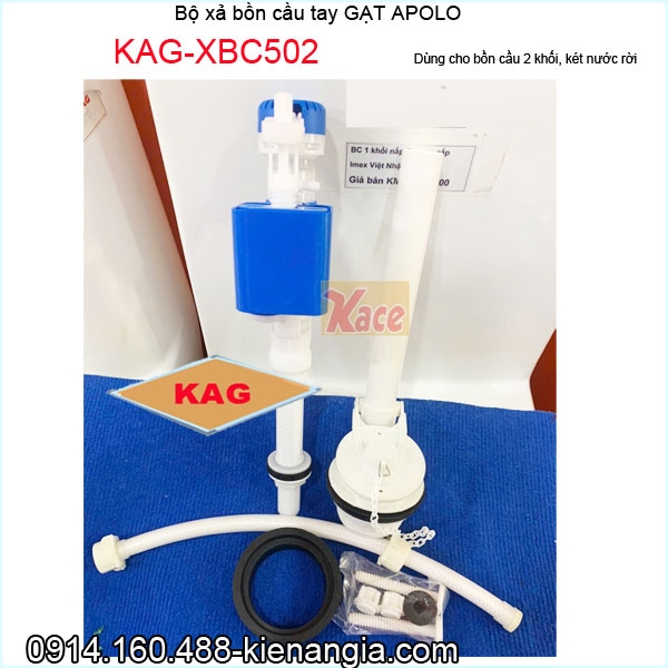 KAG-XBC502-Bộ-xả-bồn-cầu-gạt-APOLO-bo-cau--2-khoi-KAG-XXBC502-1