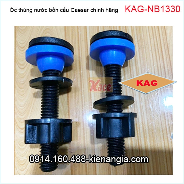 Ốc thùng nước bồn cầu Caesar chính hãng KAG-NB1330