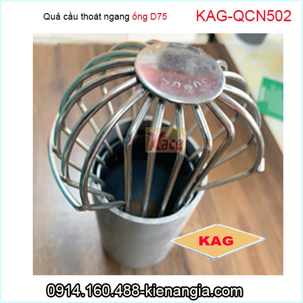 Cầu lưới chắn rác thoát ngang ống D75-KAG-QCN502