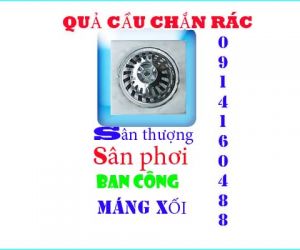 QUẢ CẦU CHẮN RÁC CHO KHÁCH SẠN,RESORT