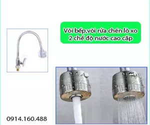 VÒI CHẬU RỬA CHÉN LÒ XO,CẦN BẺ MỀM,2 CHẾ ĐỘ NƯỚC