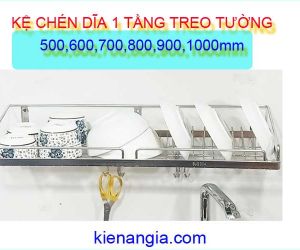 KHAY CHÉN BÁT INOX304 1 TẦNG PHỔ THÔNG