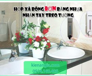 BÌNH XÀ BÔNG ĐƠN NHẤN TAY ATMOR GIA ĐÌNH,TRƯỜNG HỌC