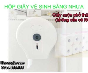 HỘP GIẤY VỆ SINH CUỘN NHỎ KHÔNG LÕI BẰNG NHỰA