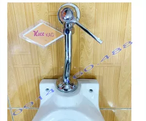 KAG-KTB09 Van xả GẠT cho tiểu nam trẻ con