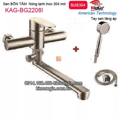 Sen bồn tắm nóng lạnh inox sus304 BIGGO KAG-BG2208I