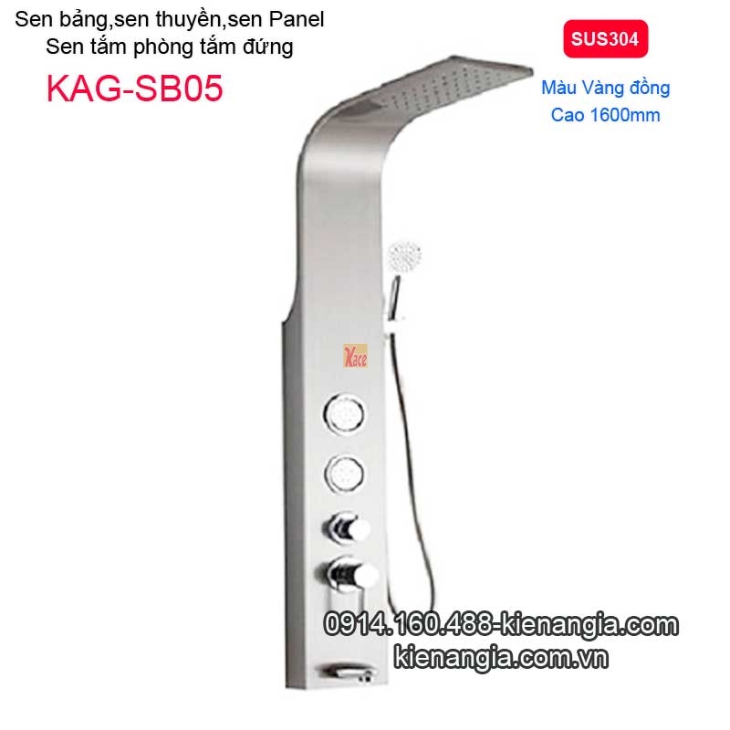 Sen thuyền phun mưa inox màu bạc KAG-SB05