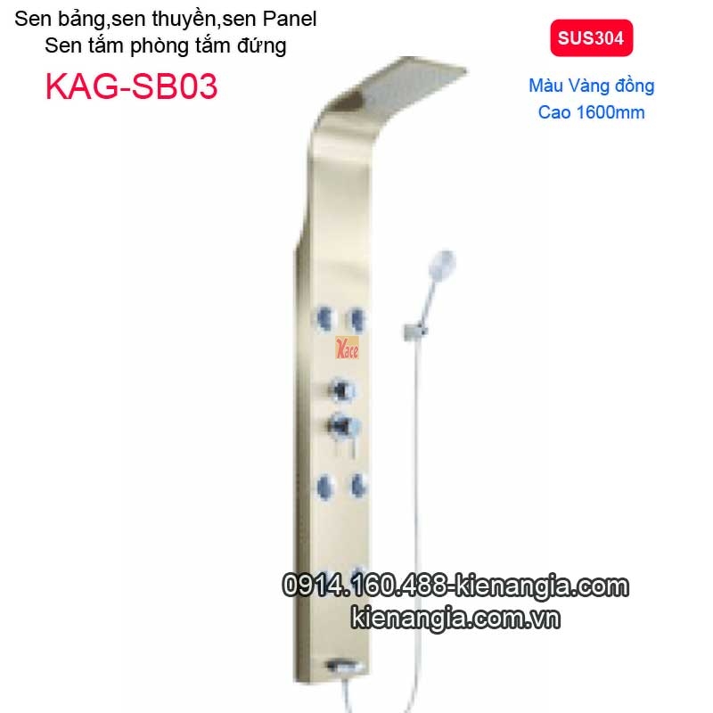 Sen panel massge màu vàng đồng KAG-SB03