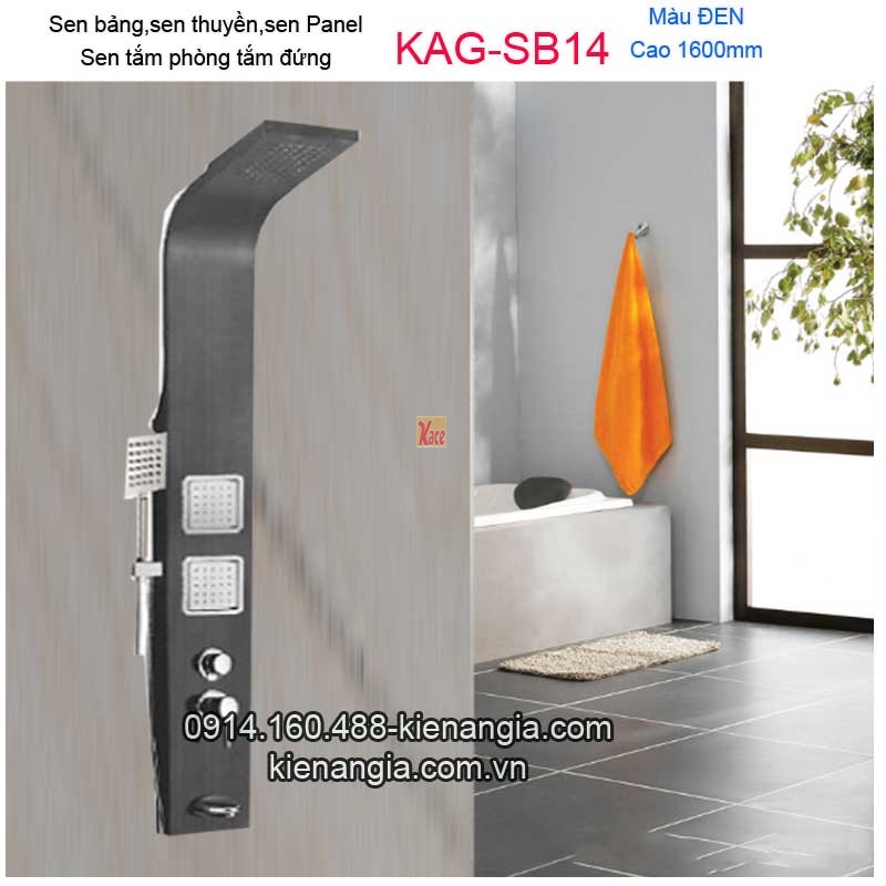 KAG-SB14-Sen-thuyen-inox-mau-den-KAG-SB14