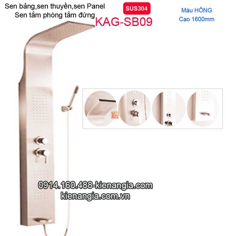 Sen bảng màu hồng tím KAG-SB09