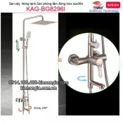 Sen đứng INOX304 phòng tắm kiếng BIGGO KAG-BG8296I