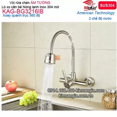 Vòi rửa chén âm tường nóng lạnh inox sus304 lò xo BIGGO KAG-BG3216IB
