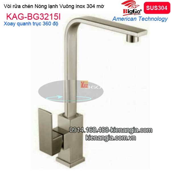 Voi-rua-chen-Nong-lanh-Vuong-Inox-sus304-Biggo-KAG-BG3215I