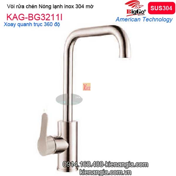 Voi-rua-chen-Nong-lanh-Inox-sus304-Biggo-KAG-BG3211I-0