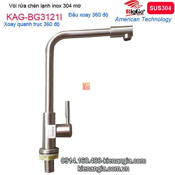 Voi-bep-lanh-Inox-sus304-dau-xoay-360-do-Biggo-KAG-BG3110INX-1