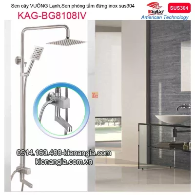 Sen tắm đứng,sen lạnh inox sus304 BIGGO KAG-BG8108IV