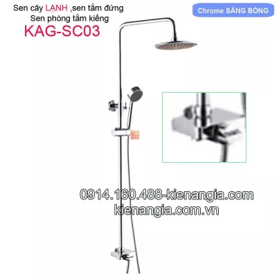 Sen tắm đứng lạnh,sen cây đứng KAG-SC03