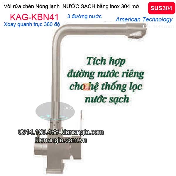 KAG-KBN41-Voi-rua-chen-NUOC-SACH-Inox-sus304-Biggo-KAG-KBN41-0