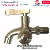 Vòi sen lạnh Inox sus304 BIGGO KAG-BG2110I