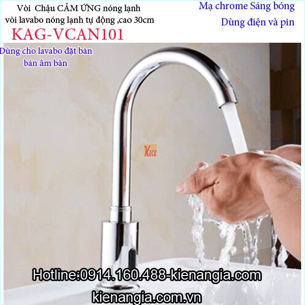 Vòi cảm ứng tự động nóng lạnh chậu đặt bàn KAG-VCAN101