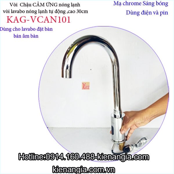 Voi-chau-cam-ung-nong-lanh-KAG-VCAN101-3