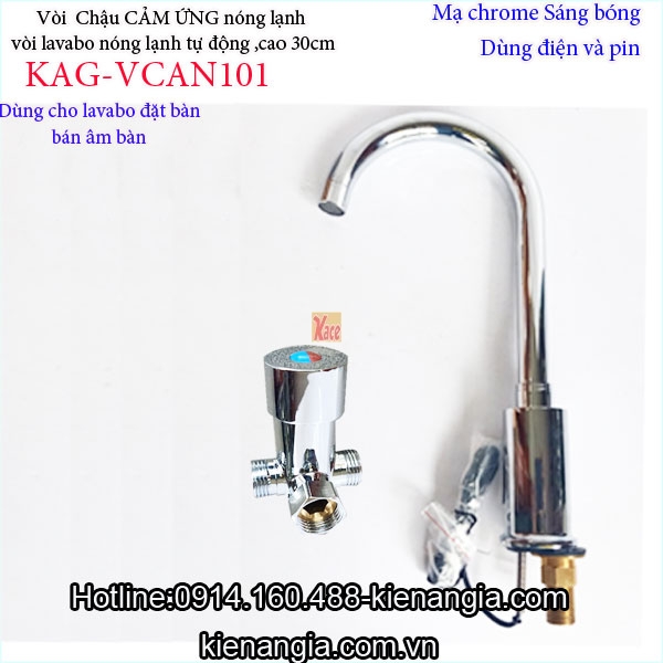 Voi-chau-cam-ung-nong-lanh-KAG-VCAN101-4