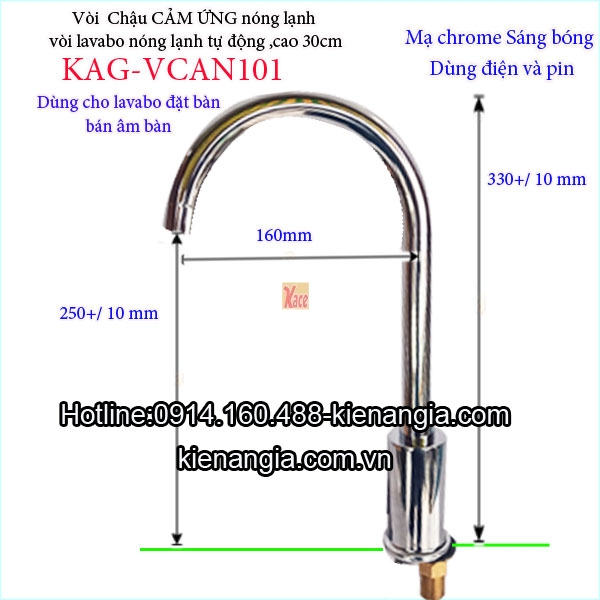 Voi-chau-cam-ung-nong-lanh-KAG-VCAN101-TSKT