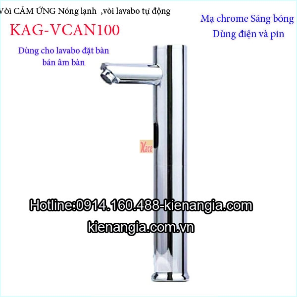 Voi-cam-ung-nong-lanh-chau-lavabo-dat-ban-KAG-VCAN100-2