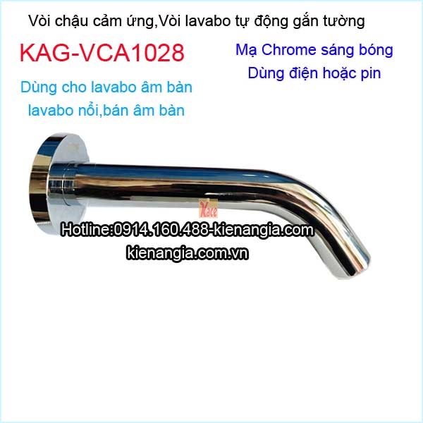 Voi-chau-cam-ung-gan-tuong-KAG-VCA1028