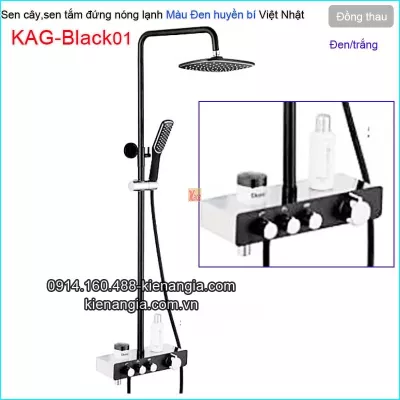 Sen tắm đứng màu đen huyền bí nóng lạnh KAG-Black01