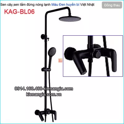 Sen cây đứng màu đen phong cách nóng lạnh KAG-Black06