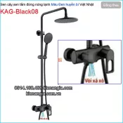 Sen cây đứng màu đen phong cách nóng lạnh KAG-Black08