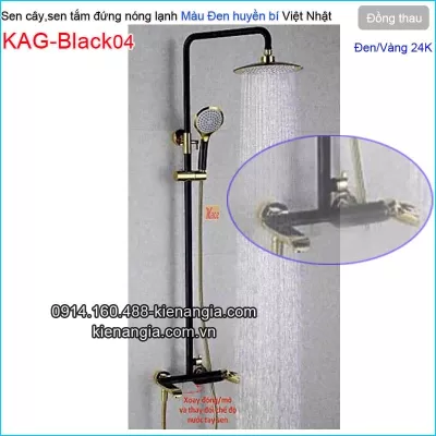 Sen tắm đứng màu đen vàng 24K nóng lạnh KAG-Black04