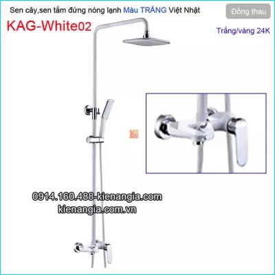 Sen cây,sen tắm đứng màu trắng hiện đại KAG-White02