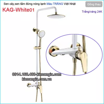 Sen cây,sen tắm đứng màu trắng hiện đại KAG-White01