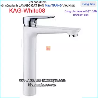 Vòi cao 30cm,vòi lavabo nóng lạnh màu trắng hiện đại KAG-White08