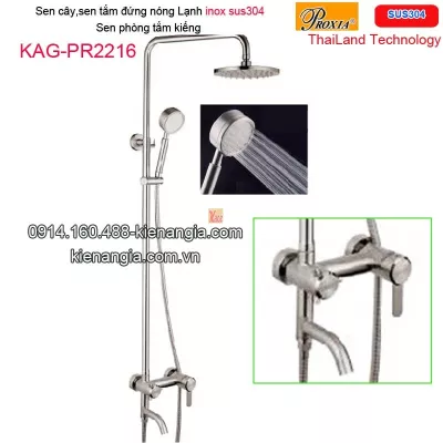 Sen cây nóng lạnh inox sus304  mờ  Thailand-Proxia KAG-PR2216