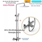 Sen cây nhiệt độ Thailand-Proxia KAG-PR2246