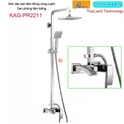 Sen cây vuông nóng lạnh Thailand-Proxia KAG-PR2211