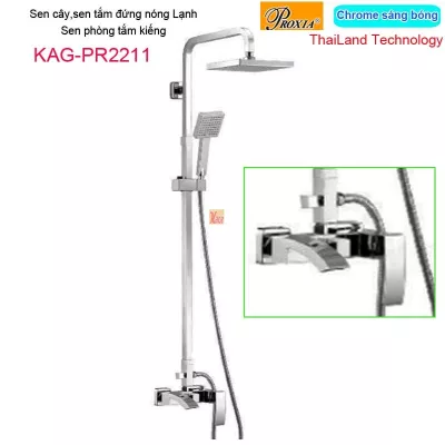 Sen cây vuông nóng lạnh Thailand-Proxia KAG-PR2211