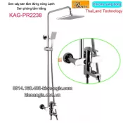 Sen cây vuông nóng lạnh Thailand-Proxia KAG-PR2238