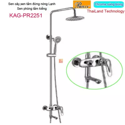 Sen cây nóng lạnh Thailand-Proxia KAG-PR2251