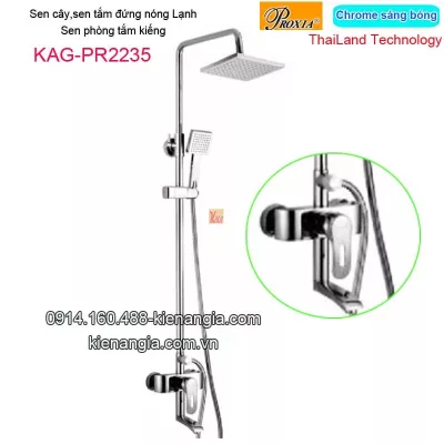 Sen cây vuông  nóng lạnh Thailand-Proxia  KAG-PR2235