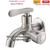 Sen tắm lạnh inox sus304 Thailand-Proxia KAG-PR614