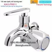 Vòi củ sen lạnh,sen tắm lạnh Thailand-Proxia KAG-PR611